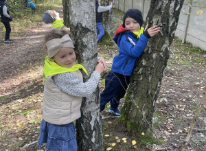 „Boromirek w jesiennym lesie – co nas zaskakuje?” - zajęcia 2.