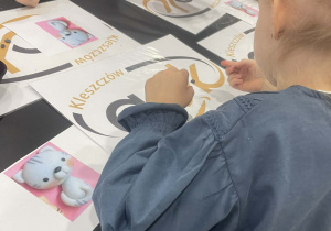 Lila lepi kocie oczy